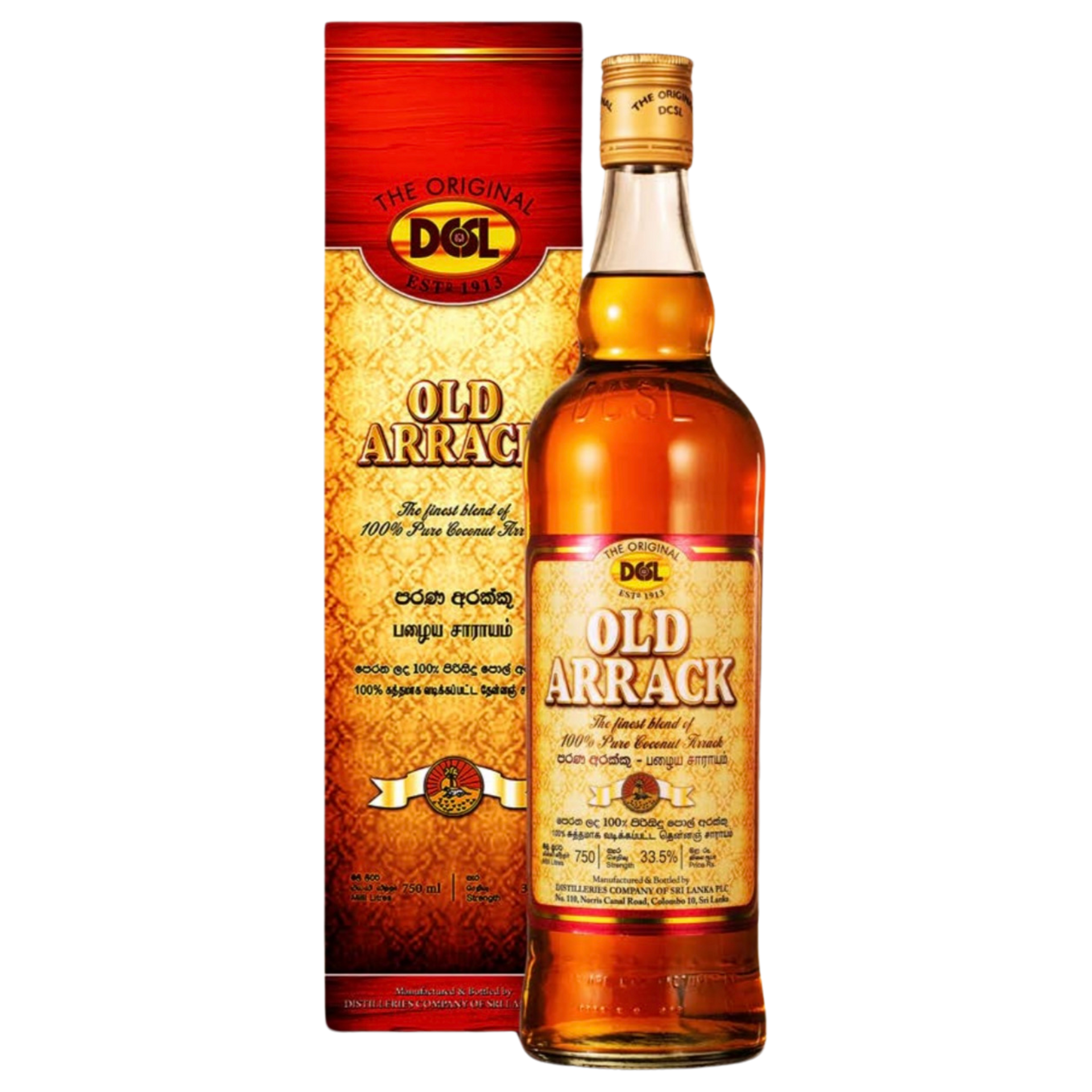 OLD ARRACK – SERENDIB OLD ARRACK – SERENDIB